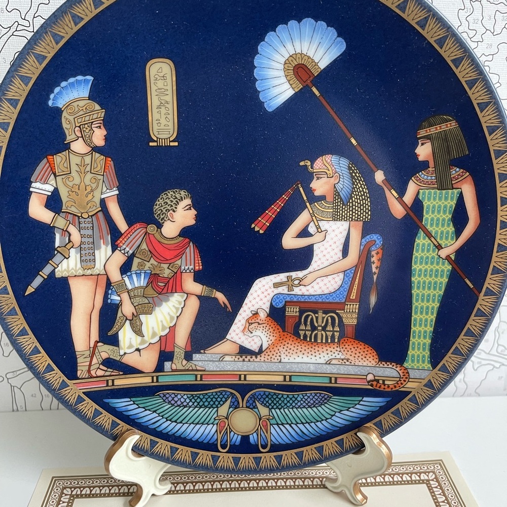 "Cleopatra Meets Antony" Collectors Plate By Charles Grayson